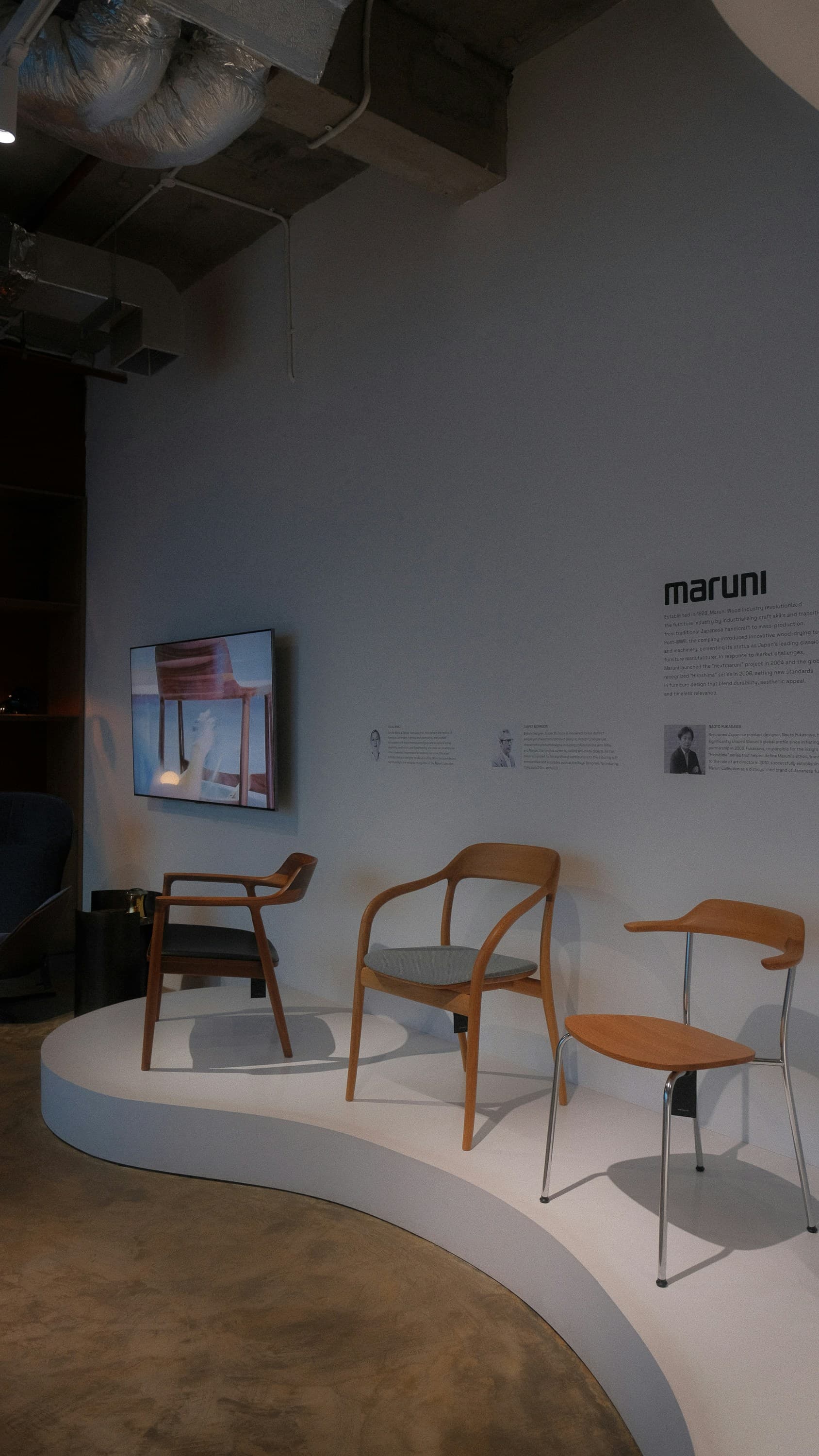 Muse Studio showroom with material display panels, dedicated to architects and designers